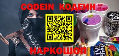 сатива Аргун