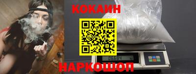сатива Аргун