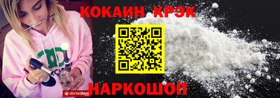 ALPHA PVP Апшеронск