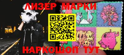 мяу мяу кристалл Апрелевка