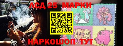 ALPHA PVP Апшеронск