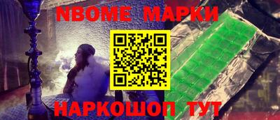 ALPHA PVP Апшеронск