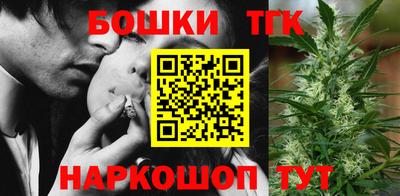 сатива Аргун