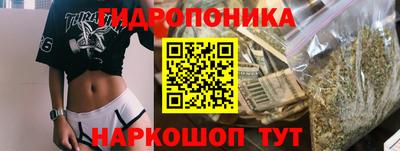 ALPHA PVP Апшеронск