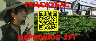 ALPHA PVP Апшеронск