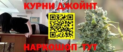 ALPHA PVP Апшеронск
