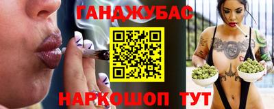 ALPHA PVP Апшеронск