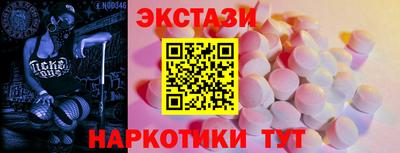 сатива Аргун