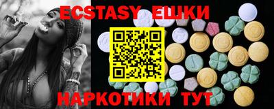 сатива Аргун