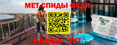 мдма Будённовск
