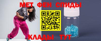 ALPHA PVP Апшеронск