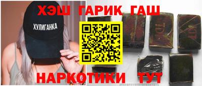 амф Бузулук