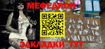 ALPHA PVP Апшеронск