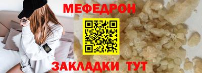 ALPHA PVP Апшеронск