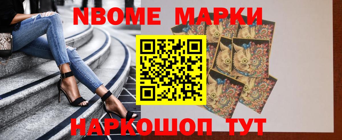 Лсд 25 экстази кислота Боровичи
