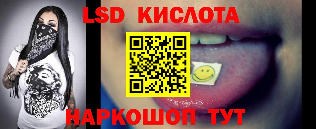 ГАШ Боровичи